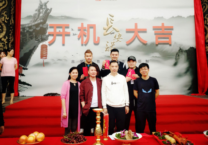 大型古装剧《长安诺》拍摄中