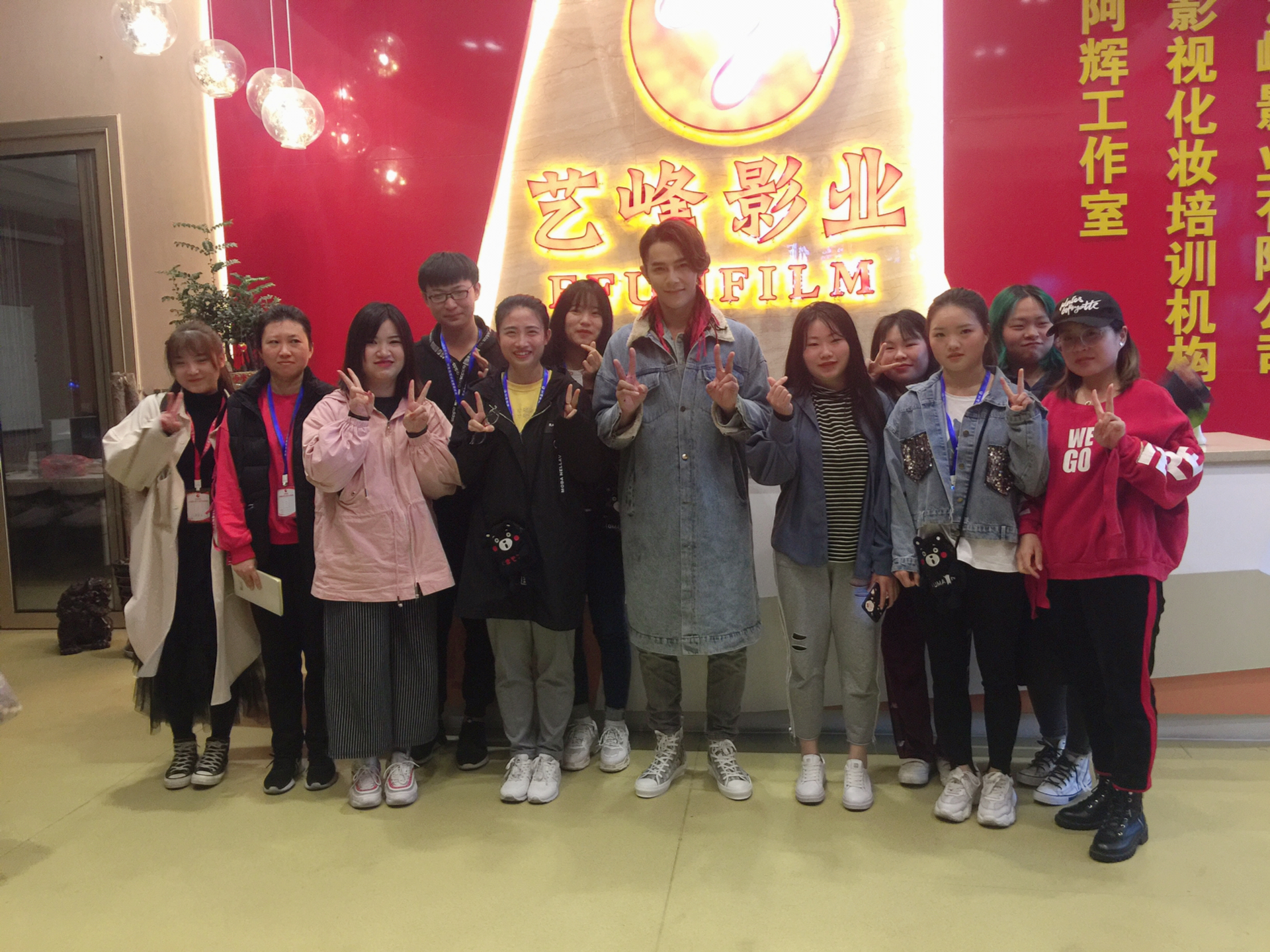 汪东城来艺峰啦！你期待的明星或许能在这里见到